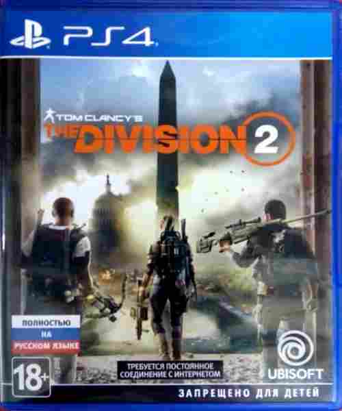 Игра Tom Clancy's The Division 2, PS4, 174-294, Баград.рф